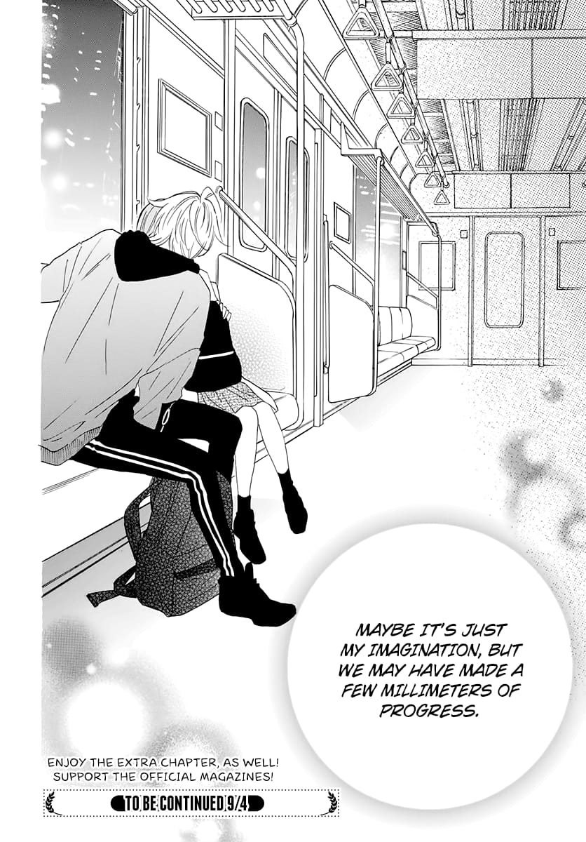 Namaiki Zakari, Chapter 117 image 30